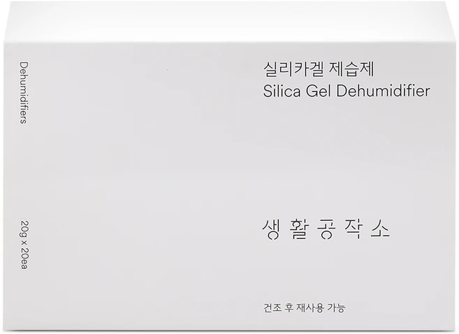 생활공작소 실리카겔 제습제 본품, 400g, 1개 - 쿠팡