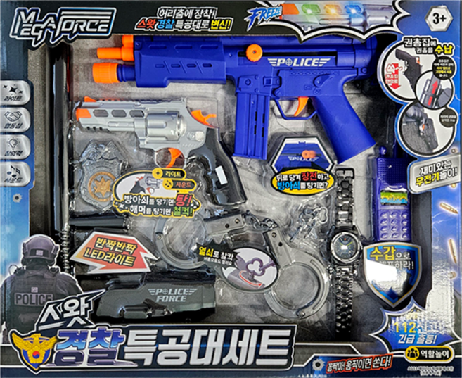 메가포스 스왓 경찰 특공부대세트 역할놀이소품, 혼합색상, 1개