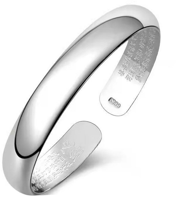 붓다베스트 재물운 금전운 반야심경 각인 베이직 팔찌