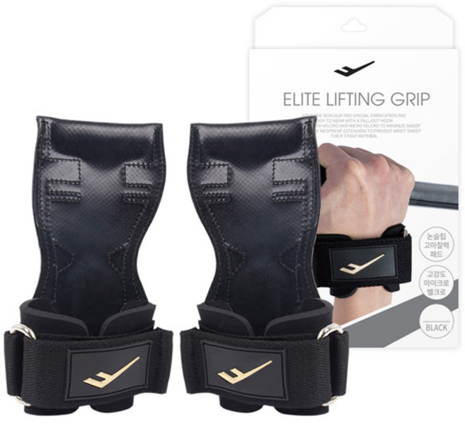 프로스펙스 엘리트 리프팅 그립 헬스 스트랩 양손세트, 블랙, 1세트