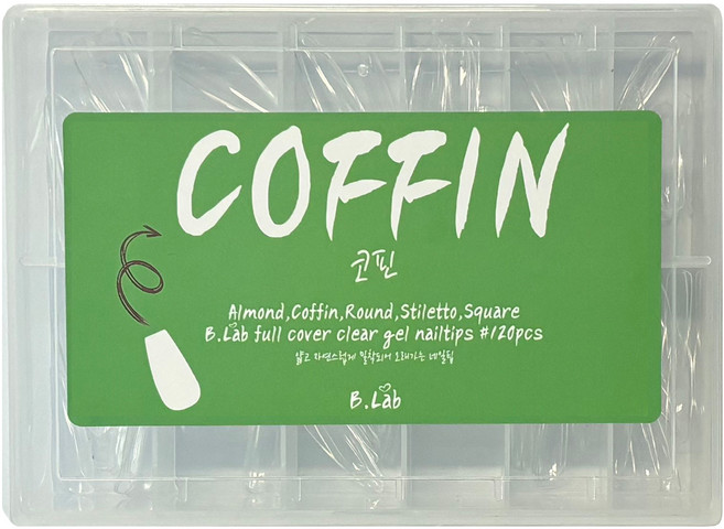 뷰랩 말랑 코핀 네일팁 120p, 투명, 1개