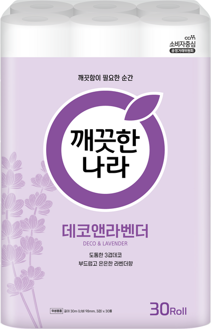 깨끗한나라 데코앤라벤더 3겹 고급롤화장지, 30m, 30개입, 1개