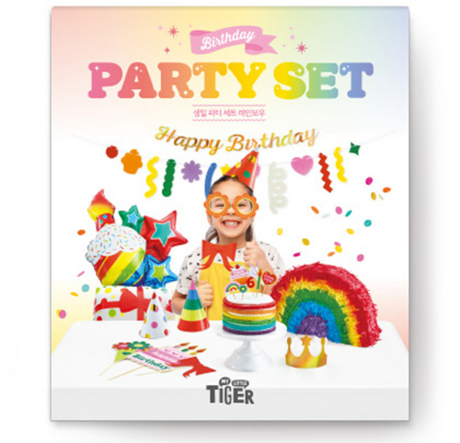 마이리틀타이거 타이거 키즈 생일파티 세트, 레인보우, 1세트