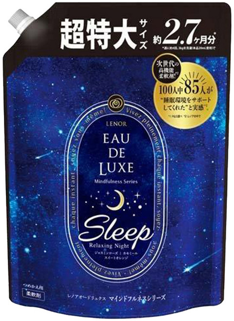 Lenor 蘭諾 日本原裝進口 EAU DE LUXE 衣物柔軟精 優質睡眠補充包, 1.01L, 1包