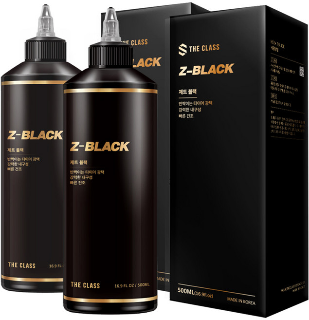 더클래스 제트블랙 유성 타이어 광택제, 500ml, 2개