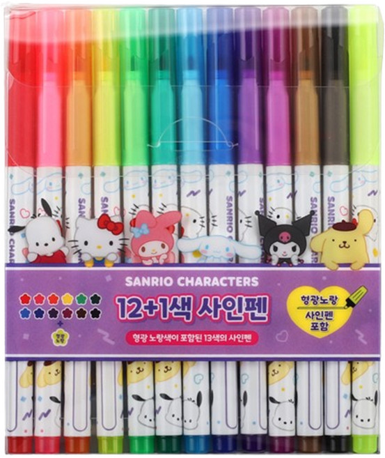 산리오 13색 사인펜 세트, 혼합색상, 1세트