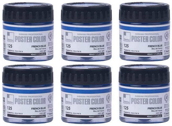 신한화구 전문가 포스터 컬러 Jar 프렌치 블루 125 6p, 40ml, 1색