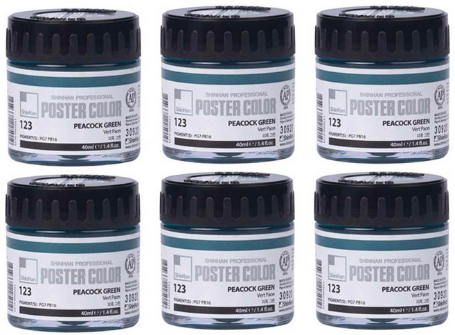 신한화구 전문가 포스터 컬러 Jar 피콕 그린 123 6p, 40ml, 1색