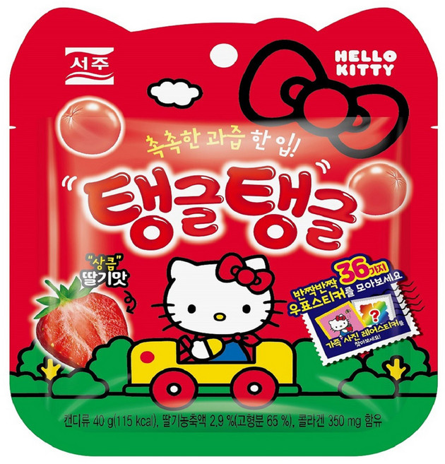 서주 탱글탱글 딸기맛 츄잉젤리, 40g, 6개