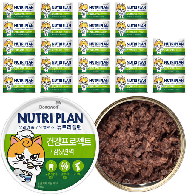동원뉴트리플랜 고양이 뽀짜툰 건강 프로젝트 간식캔, 가다랑어, 160g, 24개