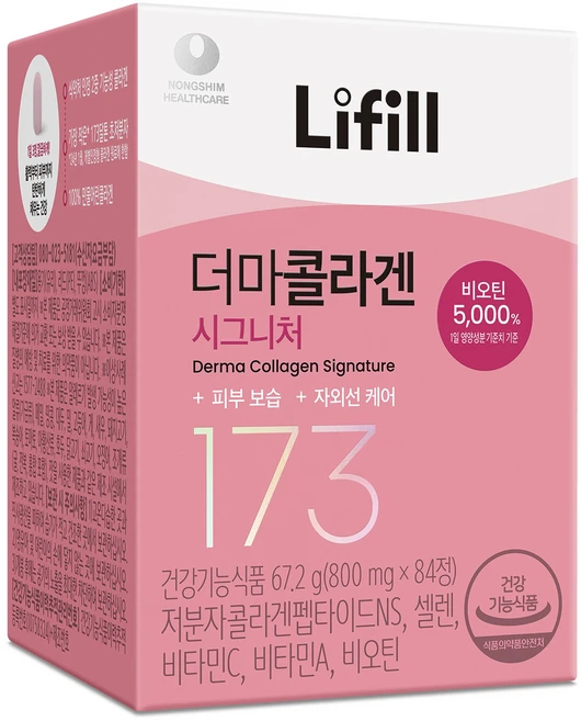 라이필 더마 콜라겐 시그니처, 84정, 1개 - 쿠팡
