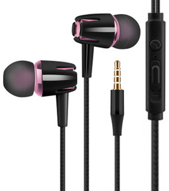 Gomingoming 調音免持聽筒 單一商品 黑粉色