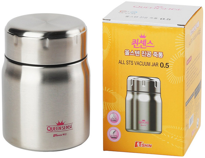 퀸센스 올스텐 진공죽통, 1개, 500ml