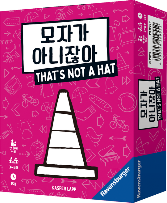 라벤스부르거 코리아보드게임즈 모자가 아니잖아, 혼합색상, 1개