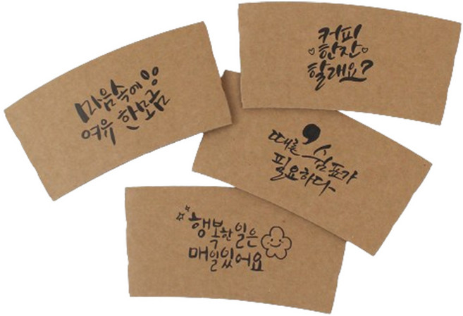 아이엔피 92파이 마음캘리 홀더 랜덤발송, 100개입, 1개