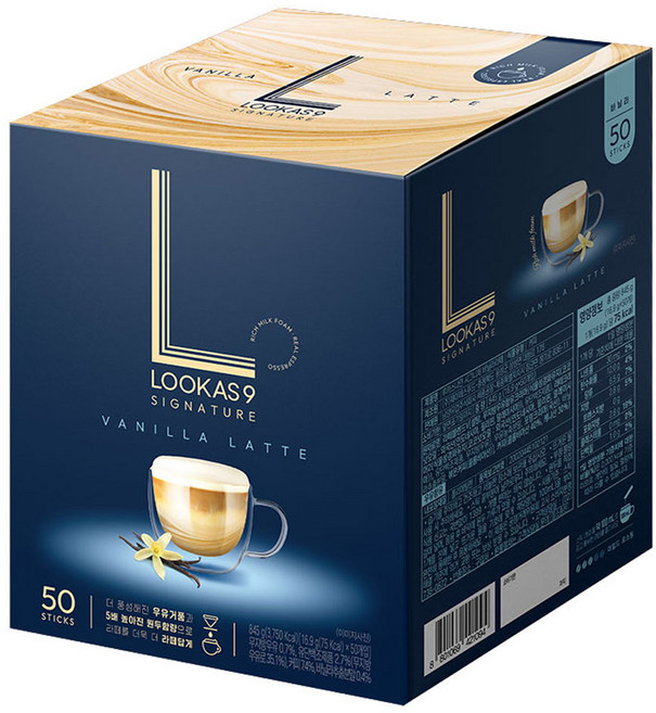 루카스나인 시그니처 바닐라 라떼 커피믹스, 16.9g, 50개입, 1개
