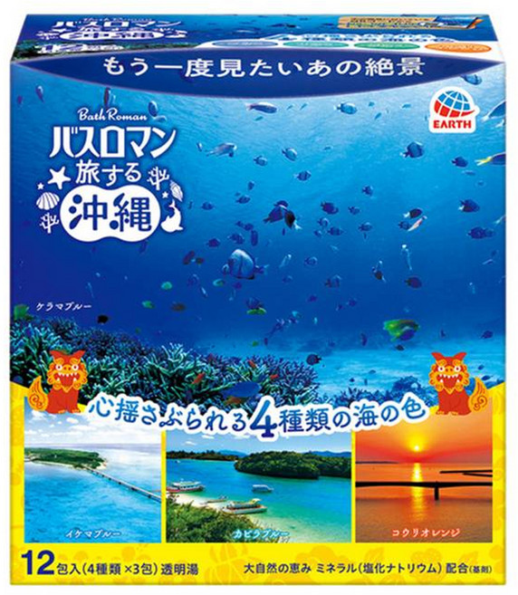 바스로망 트래블링 오키나와 입욕파우더 30g x 4종 x 3p 세트, 1개