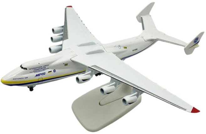 20cm 壓鑄模型飛機, 1個, 安托諾夫 AN 225 姆里亞