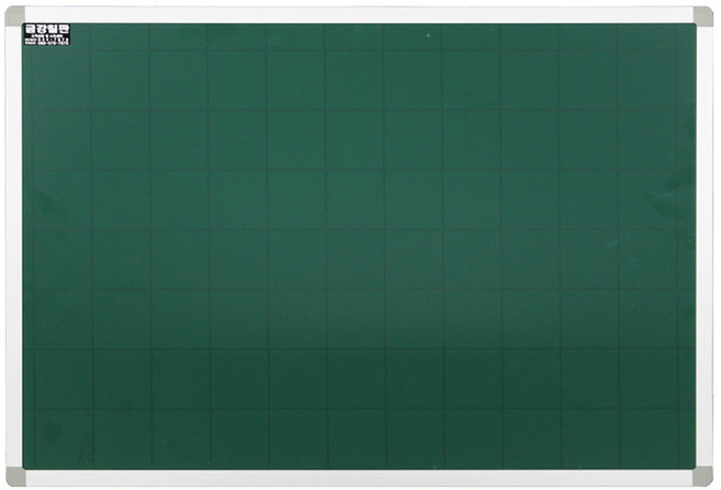 금강칠판 자석 녹색 물백묵 칠판, 스틸, MDF, ABS사출, 알루미늄