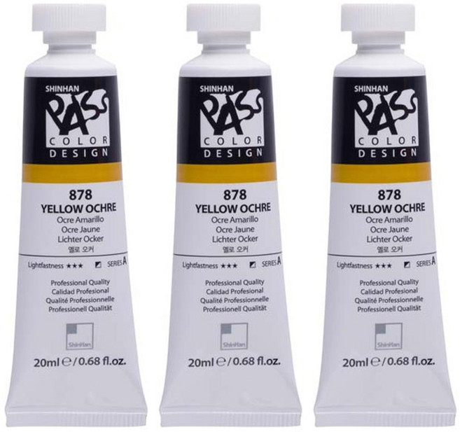 신한화구 패스컬러 튜브 물감 878번 옐로 오커 시리즈A 3p, 20ml, 1색