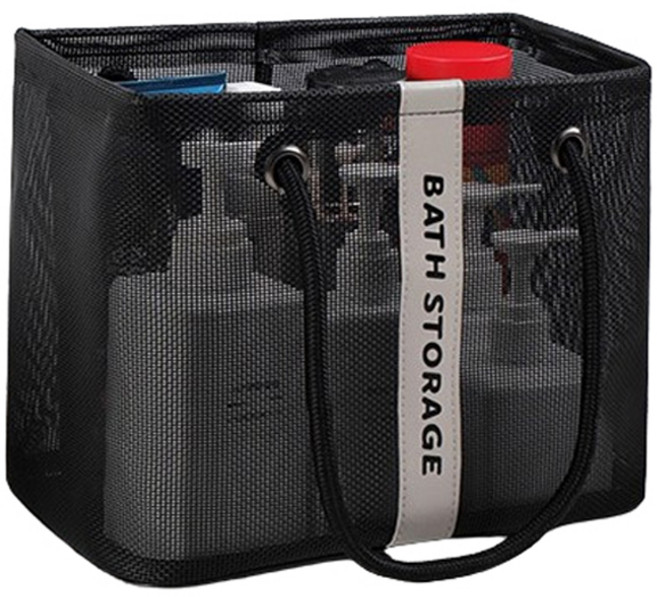 블럭마트 욕실용품 pvc 목욕바구니, 블랙