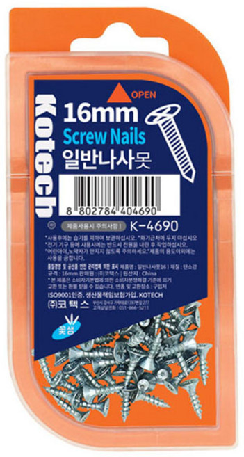 코텍스 일반나사못 + 케이스 세트, 1개