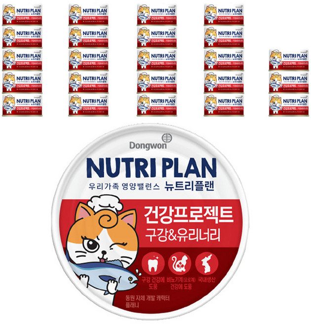 동원뉴트리플랜 고양이 뽀짜툰 건강 프로젝트 간식캔, 참치, 160g, 24개