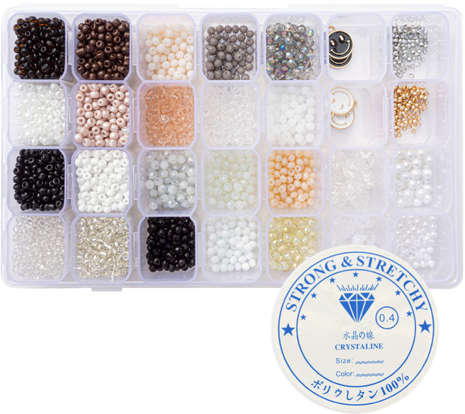 아트니즘 비즈공예 재료 세트 반지 팔찌 28칸 DIY 키트, 별이 빛나는 밤, 1세트