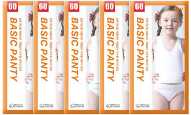 트라이 여아용 코튼 삼각팬티 TGPT201 5p