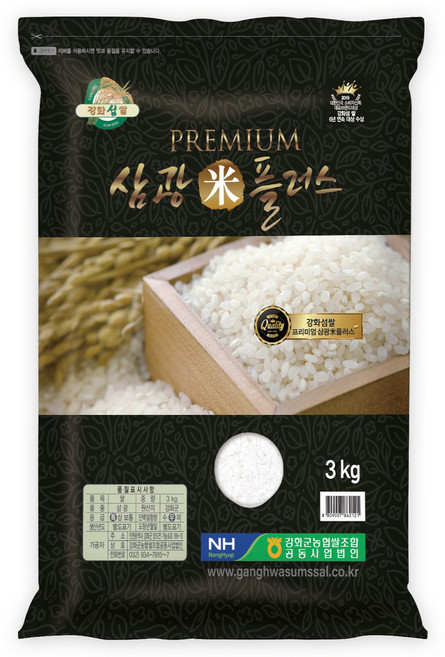 강화군농협 강화섬쌀 삼광미플러스 백미 특등급, 3kg, 1개