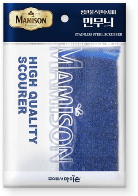 마미손 평판 울스텐 민무늬 강력수세미 랜덤발송, 1개입, 1개