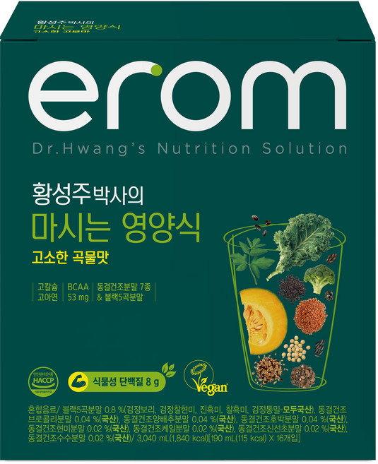 이롬 황성주 박사의 마시는 영양식, 190ml, 16개
