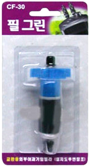필그린 샤프트용 임펠라 외부여과기 CF-30, 1개