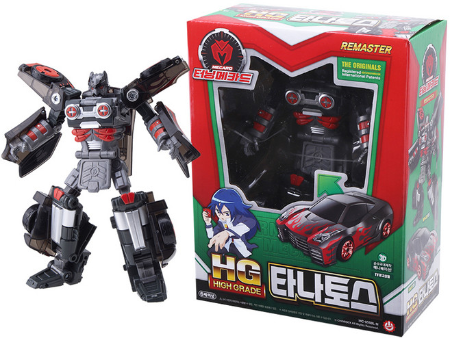 터닝메카드 리마스터 HG 타나토스 로봇장난감, 혼합색상, 1개