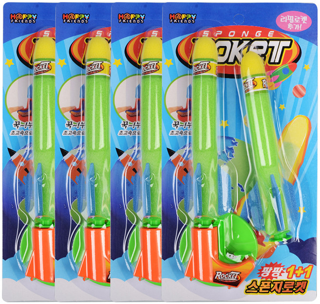 팡팡스폰지로켓 + 리필 에어로켓 세트, 4세트