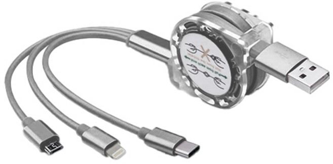 베리넷 3in1 길이조절 고속충전케이블, 1m, 실버, 1개