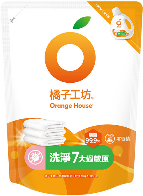 Orange House 橘子工坊 天然濃縮制菌低敏洗衣精 補充包, 1.5L, 1包