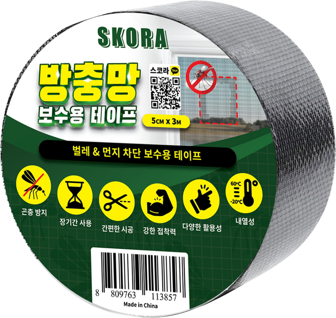 스코라 방충망 보수용 테이프, 1개