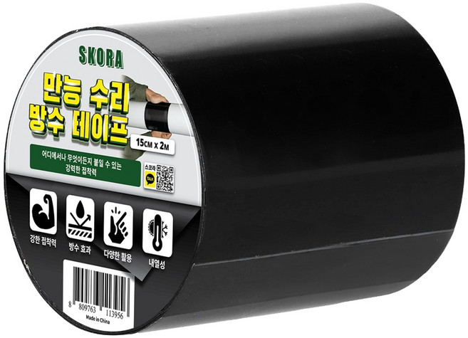 스코라 만능 강력 수리 방수 테이프 검은색 15cm x 2m, 1개