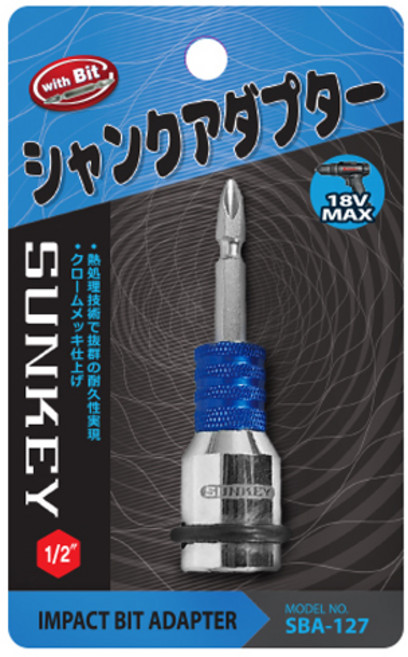 썬키 비트아답터 임팩렌치용 SBA-127, 1개