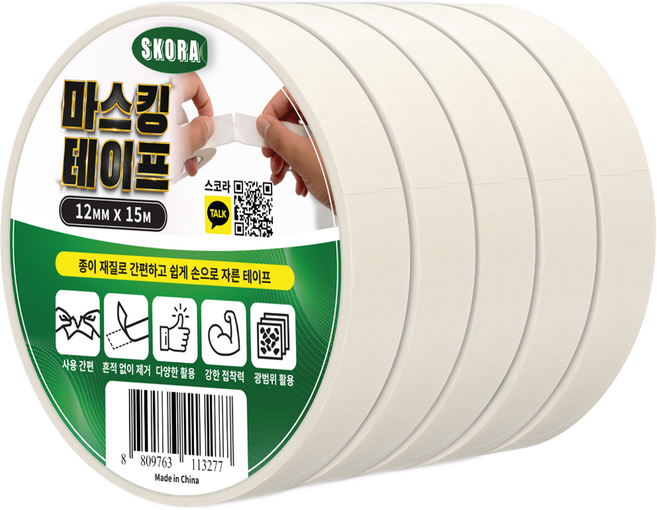 스코라 마스킹 테이프 화이트 12mm x 15m, 5개