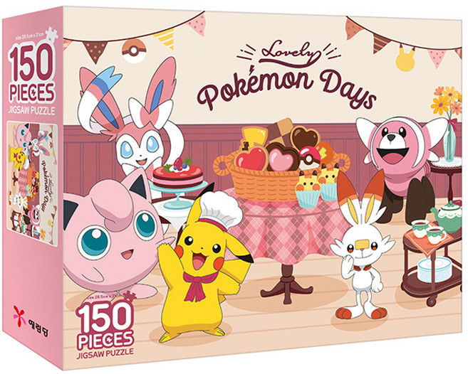 포켓몬스터 직소 퍼즐 150 러블리 포켓몬 데이즈, 예림당, 예림당편집부
