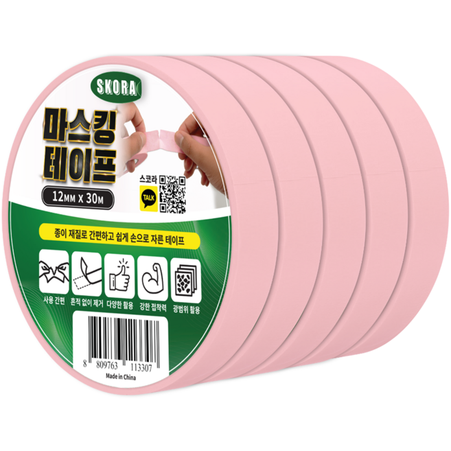 스코라 종이 마스킹 테이프 핑크 12mm x 30m, 5개