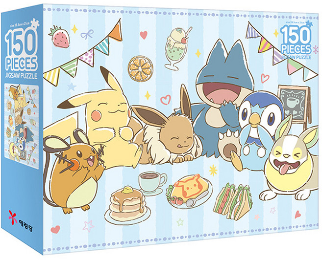 포켓몬스터 직소 퍼즐 150 포켓몬 카페, 예림당, 예림당편집부