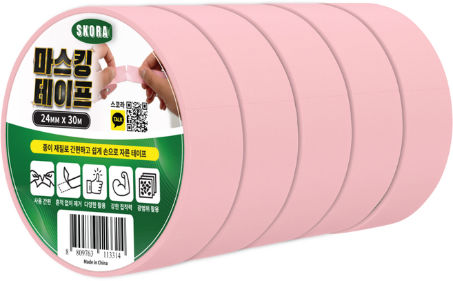 스코라 종이 마스킹 테이프 핑크 24mm x 30m, 5개