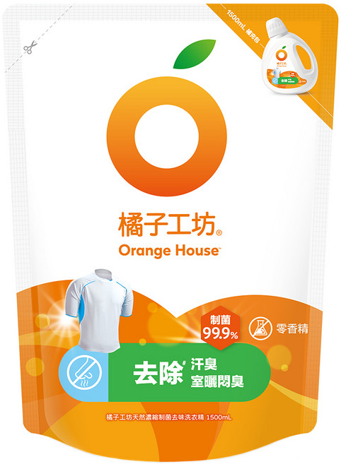 Orange House 橘子工坊 天然濃縮制菌去味洗衣精補充包, 1.5L, 1包