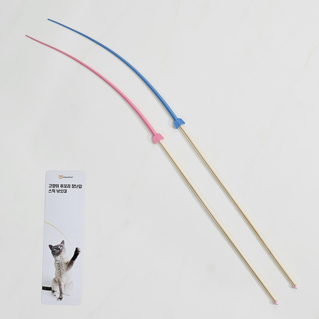 올웨이즈올펫 고양이 쥐꼬리 실리콘 장난감 낚시대 2종 세트, 크림핑크, 파우더블루, 1세트