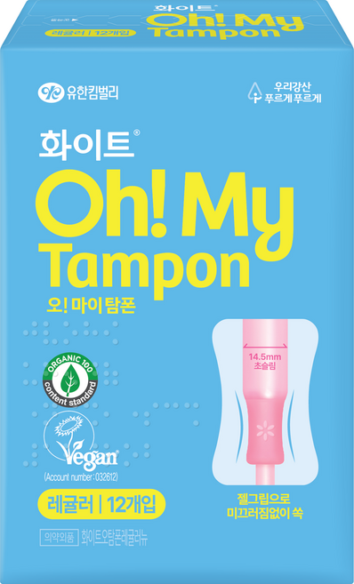 화이트 오 마이 탐폰, 레귤러, 12개입, 1개