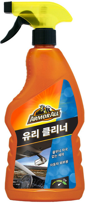 ARMORALL 玻璃清潔劑, 1個