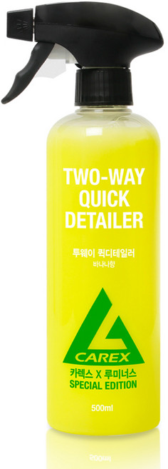 카렉스 X 루미너스 투웨이 퀵디테일러, 500ml, 1개